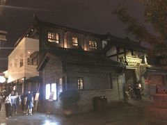 -星巴克臻选(成都宽窄巷子店)