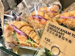 -PAPER STONE BAKERY(天环店)