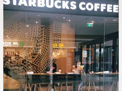 -星巴克(温州银泰大西洋店)