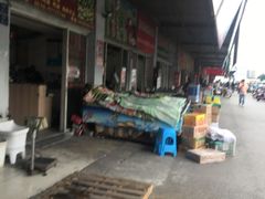 -无锡天鹏食品城