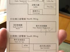 -礁溪老爷酒店