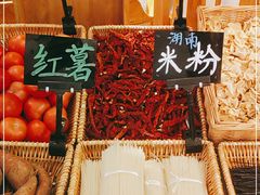 -望湘园·湖南菜(宏伊店)