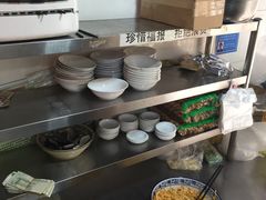 -凤翔改改豆花泡馍(双仁府街店)