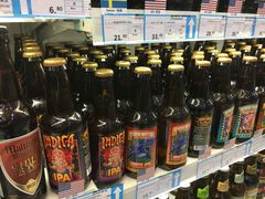 -帝玛进口精品超市D-MART