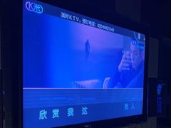-蓝色派对KTV(聚然广场店)