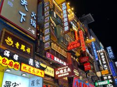 -黄兴南路步行商业街