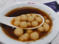 红糖小汤团-陶然居·重庆菜(两江会馆店)