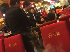 -刘一锅筋头巴脑(小北店)