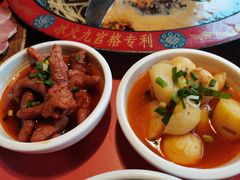 -巴九门老火锅(来福士打望店)