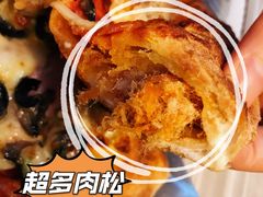 -必胜客(紫竹桥苏宁店)