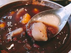 四号芋圆-鲜芋仙(南开大悦城店)