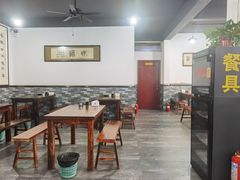 大堂-化三驴肉汤馆老店