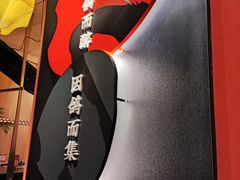 -羽鸽集·乳鸽专门店·地道顺德菜(岭南站店)