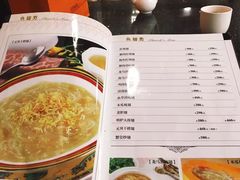 -金泰食府(竹园店)