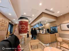 -霸王茶姬(大学城熙街店)