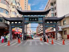 -德禄酸奶(莫家街店)