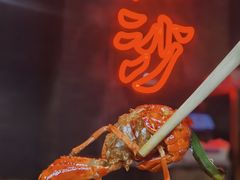 -湘里乡亲甲王二老店