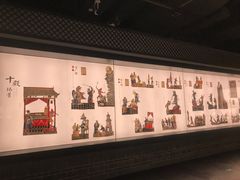 -四川大学博物馆