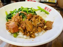 -晋宝章大同刀削面(月坛店)