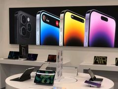 -Apple授权专营店(洪山镇万象城店)