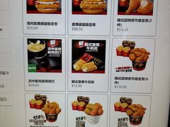 -官也街