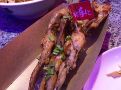 -蛙来哒(湖州东吴银泰百货店)