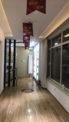 点击看大图 -苗方清颜痘肌研究所