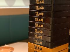 -温禾牛·和牛寿喜烧自助火锅(恒基名人店)