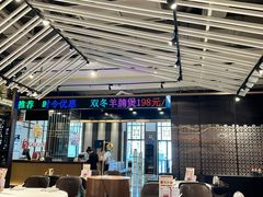 -稻香酒家·34年老字号·港式粤菜(汉街店)