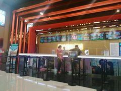 android_upload_pic-博纳国际影城(茂业天地IMAX店)