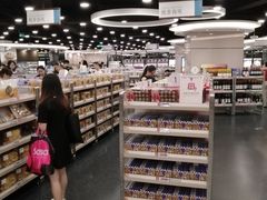 -楼上(新馬路澳門廣場店)