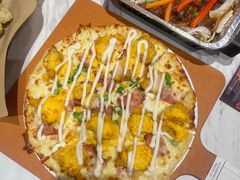 -达美乐比萨(骏壹万邦广场店)