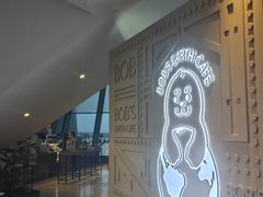 -抱抱地球咖啡馆(国家海洋博物馆店)