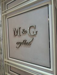 -匠心荟MG染烫店