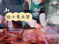 -洪记白水羊头(天坛店)