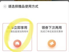 -必胜客(珠海路店)