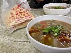 -清真李唯一优质肉丸糊辣汤