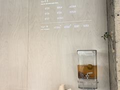 -喜茶(珠海华发商都店)