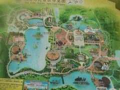 -太阳部落
