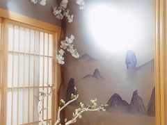 -村上一屋(望京店)