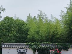 -芜湖方特东方神画