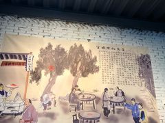 -官塘锋记鱼生·生腌·砂锅粥(牌坊街店)