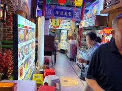 -津沽小院(天津之眼店)