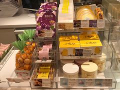 -好利来(望京中福店)