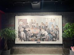 -中共四大纪念馆