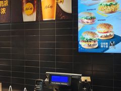 -麦当劳(国贸店)