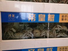 -隆聚·时令海鲜(洪兴店)