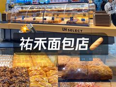 -UH祐禾(上海五角场万达店)