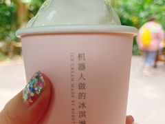 -广州长隆野生动物世界