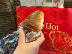 -嘉华饼屋JOY BAKERY(南屏街店)